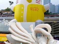 -海心沙亚运公园