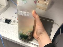 -鸡鸣赐茶(鸡鸣寺路店)