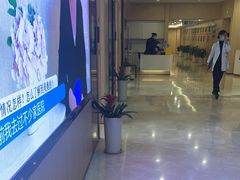 -合肥美奥口腔·种植矫正中心(政务院)