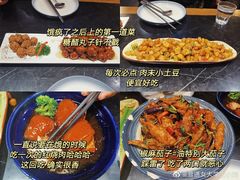 -杜家小馆(农大店)
