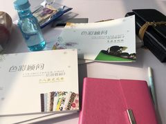 -四季美学色彩形象管理服装搭配