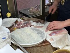 -成发鱼生