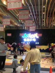 点击看大图 -宝燕乐园(闵行旗舰店)