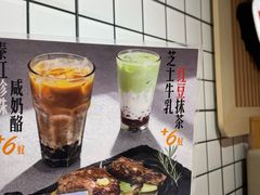 -樂麗餐室 · 本地茶餐廳(扬名广场店)