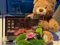 -淮香国色·淮扬菜(正大中心店)