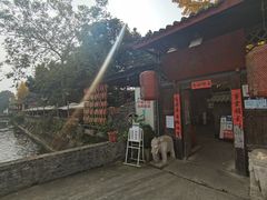 -回水镇·江湖川菜(恒大新城店)