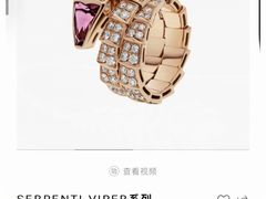 -海星奢选二手奢侈品手表包包鉴定回收寄卖(墨玉南路店)