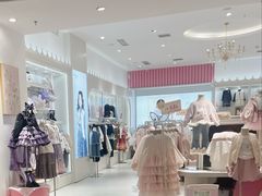 -首开·龙湖成都西宸天街