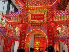 -北京工艺美术博物馆