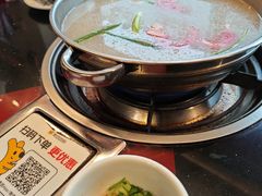 -老石黑山羊毛驴肉火锅(金凯广场店)