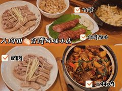 -乡亲鹅肉城(吴江店)