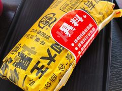 爆有料三谷饭团-永和大王(赤峰路二店)