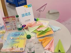 -中国移动(南京西路营业厅)