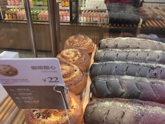 -原麦山丘(天虹店)