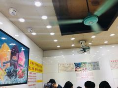 大堂-百花传统甜品店(原址店)