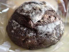 奇趣可可-克莉丝汀CHRISTINE(东川永平路店)