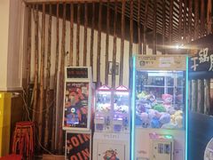 -勇记干锅居(德阳店)