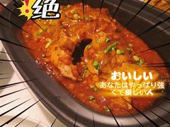 徽州臭鳜鱼-半勺·新徽菜(银泰城店)
