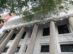 -沈阳金融博物馆