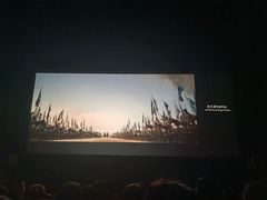 -星辰9号幻影会