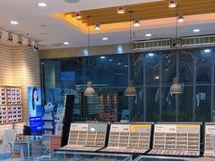 -浙文眼镜(新城市广场店)