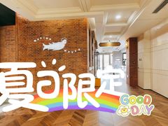 -潮一不贰·法式甜品·生日蛋糕·西式简餐(外滩店)