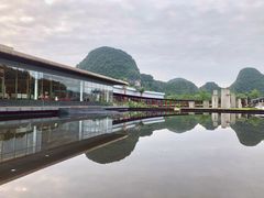 -Club Med地中海俱乐部·桂林度假村