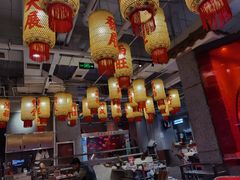 -朱光玉火锅馆(正弘城店)