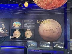 -湖南省地质博物馆