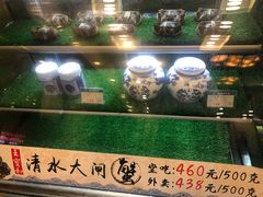 -王宝和酒家(黄浦店)