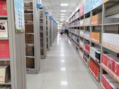 -石景山区图书馆(八角南路)