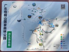 -梧桐山风景名胜区