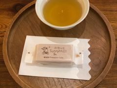 -微热山丘(台北民生公园门市店)