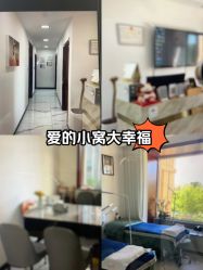 -E.beauty驻颜·痘敏肌调理中心