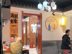 -蓝田九大碗民俗食府(蓝田店)