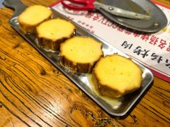 -名扬烤肉(起源店)