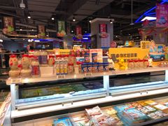 -盒马鲜生(首义店)