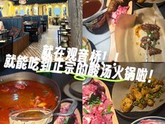 -观音桥步行街