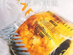 -开心草帽(文化西路店)