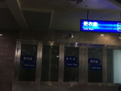-哈尔滨太平国际机场