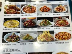 -紫光园·烤鸭(定慧桥店)