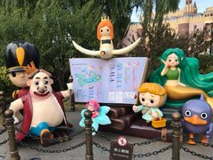 -安徒生童话乐园