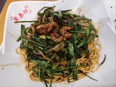 -东泰祥生煎馆(重庆北路店)