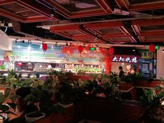 大堂-聚盛源蒸汽海鲜火锅烤肉自助(巨川金海岸购物广场店)