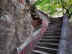 -北京上方山国家森林公园