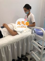 -痘院长·祛痘·皮肤管理