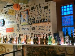 -三杯赤運·中式小酒馆(所城里店)