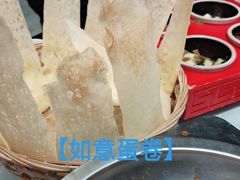 -雅和睿景·商务宴·风味土窑鸡(花博汇店)