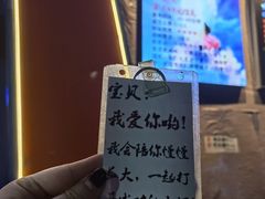 -青岛东方影都融创电影世界