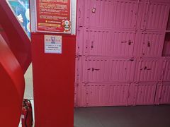 -移动谜城·大笨象密室逃脱(五棵松店)